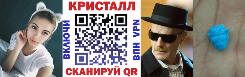 Амфетамин 97%  Кола 