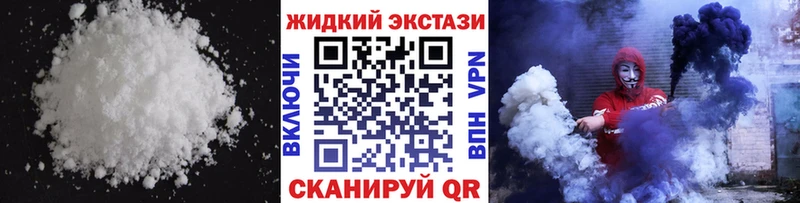 Бутират GHB  кракен как войти  Кола  даркнет сайт 