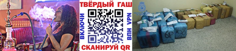 цены наркотик  Кола  гидра как зайти  Гашиш индика сатива 