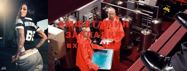каннабис Алексин