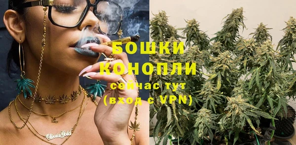 каннабис Алексин