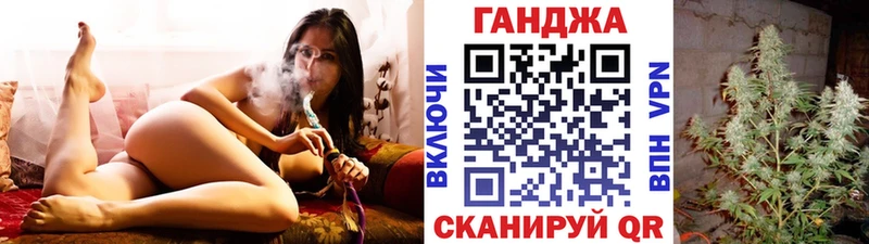 Бошки Шишки SATIVA & INDICA  закладка  Кола 